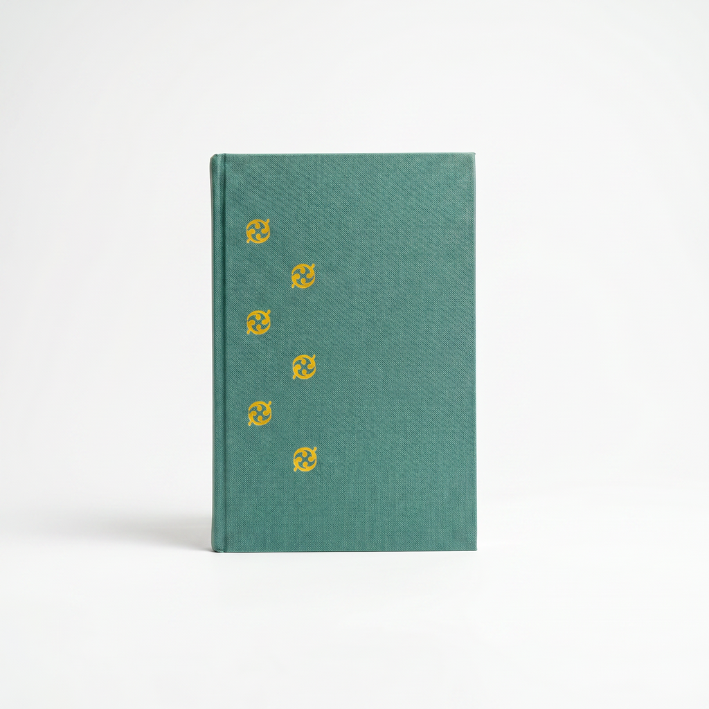 Antique Cover Sketchbook | The Old Patagonia Express